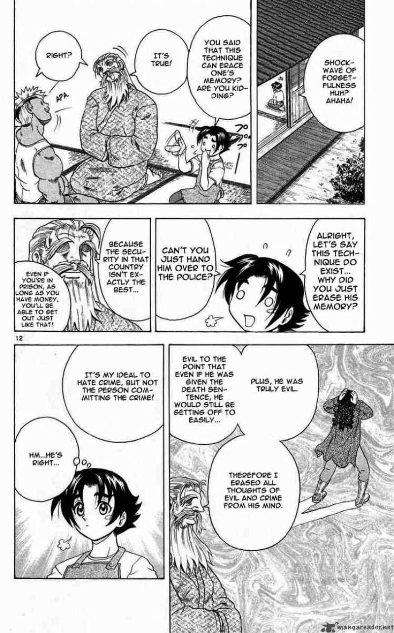 Historys Strongest Disciple Kenichi Chapter 109 Page 12