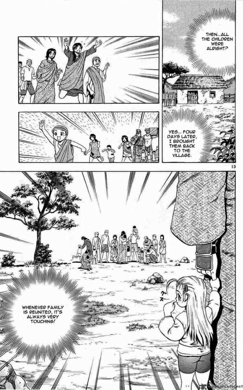 Historys Strongest Disciple Kenichi Chapter 109 Page 13