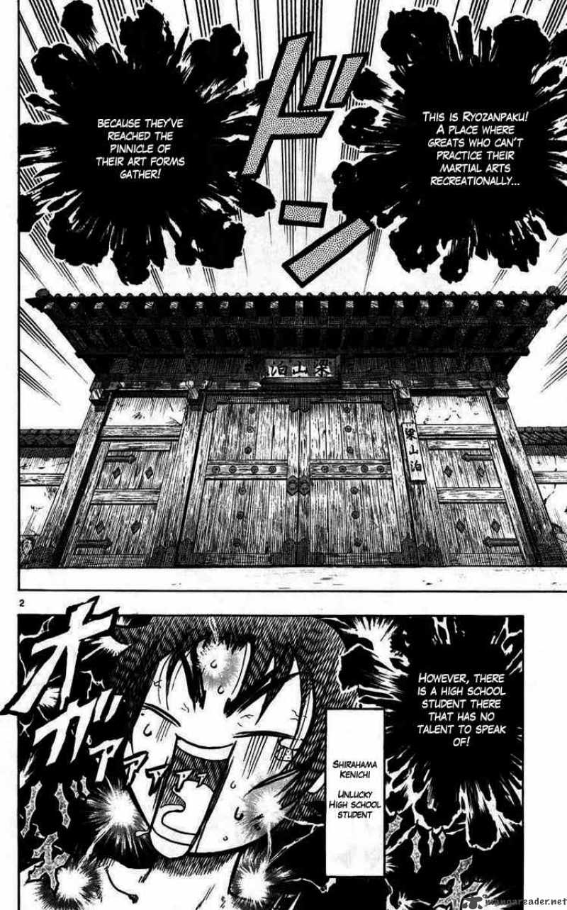 Historys Strongest Disciple Kenichi Chapter 111 Page 2