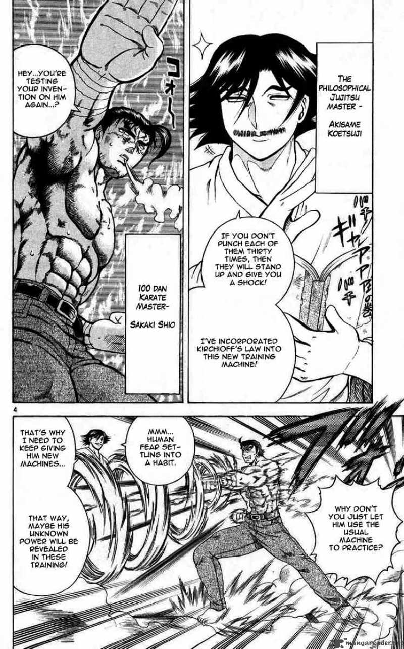 Historys Strongest Disciple Kenichi Chapter 111 Page 4