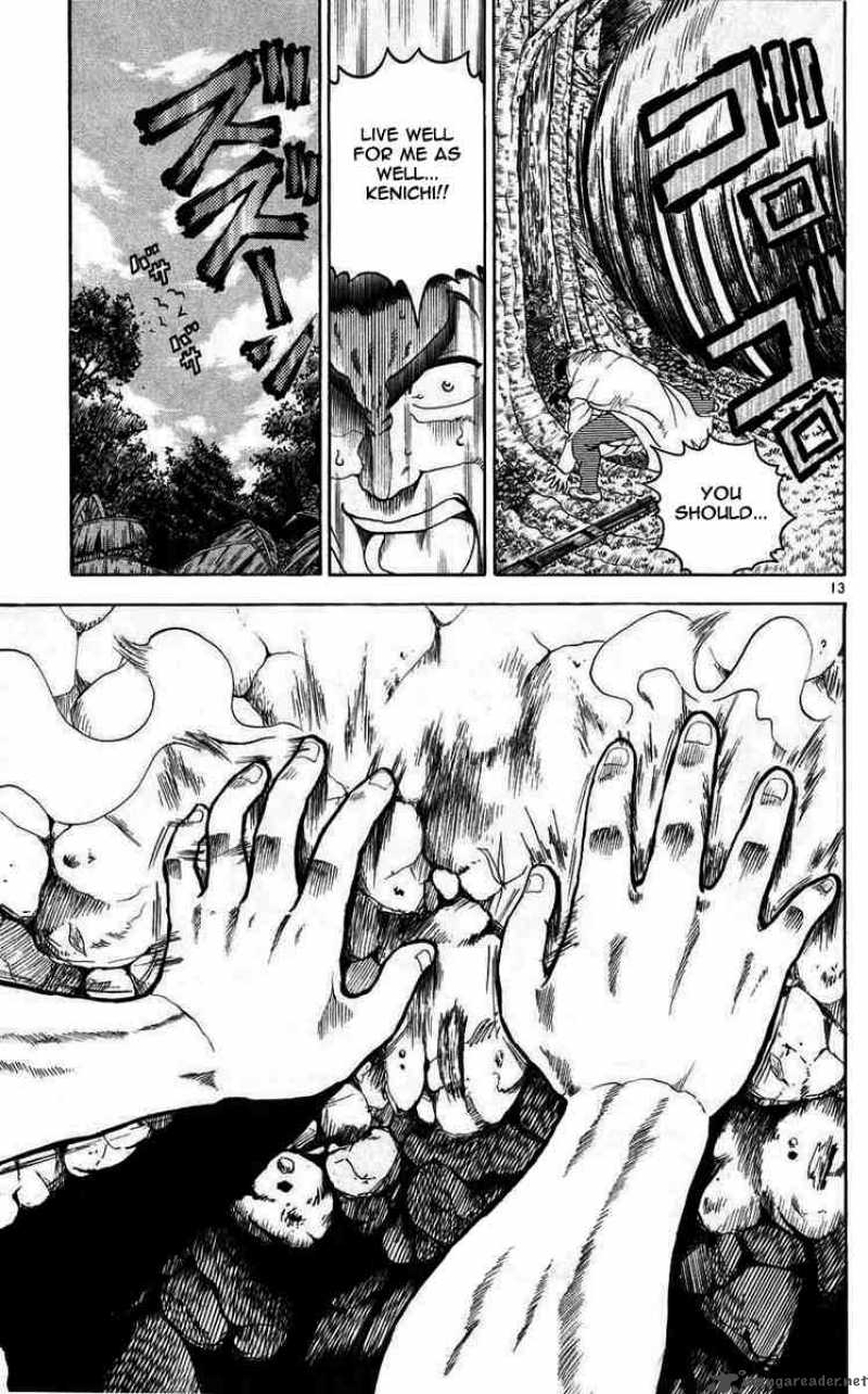 Historys Strongest Disciple Kenichi Chapter 112 Page 13