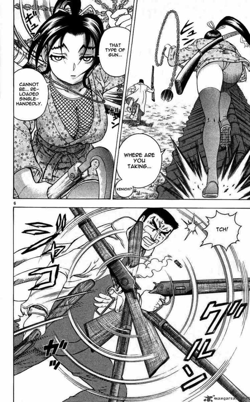 Historys Strongest Disciple Kenichi Chapter 112 Page 6