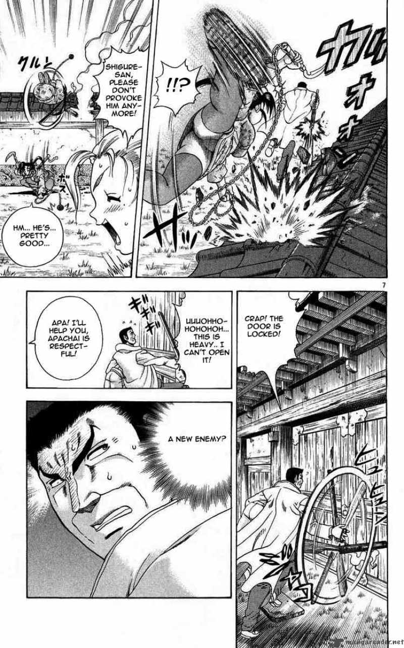 Historys Strongest Disciple Kenichi Chapter 112 Page 7