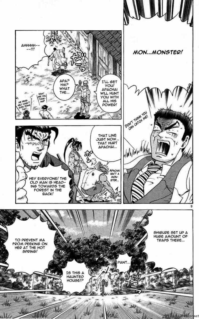 Historys Strongest Disciple Kenichi Chapter 112 Page 9