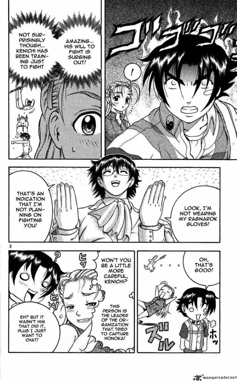 Historys Strongest Disciple Kenichi Chapter 114 Page 2