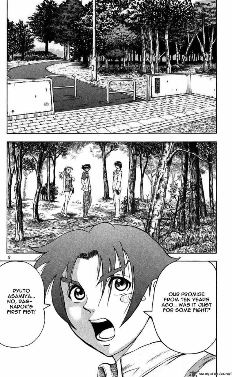 Historys Strongest Disciple Kenichi Chapter 115 Page 2