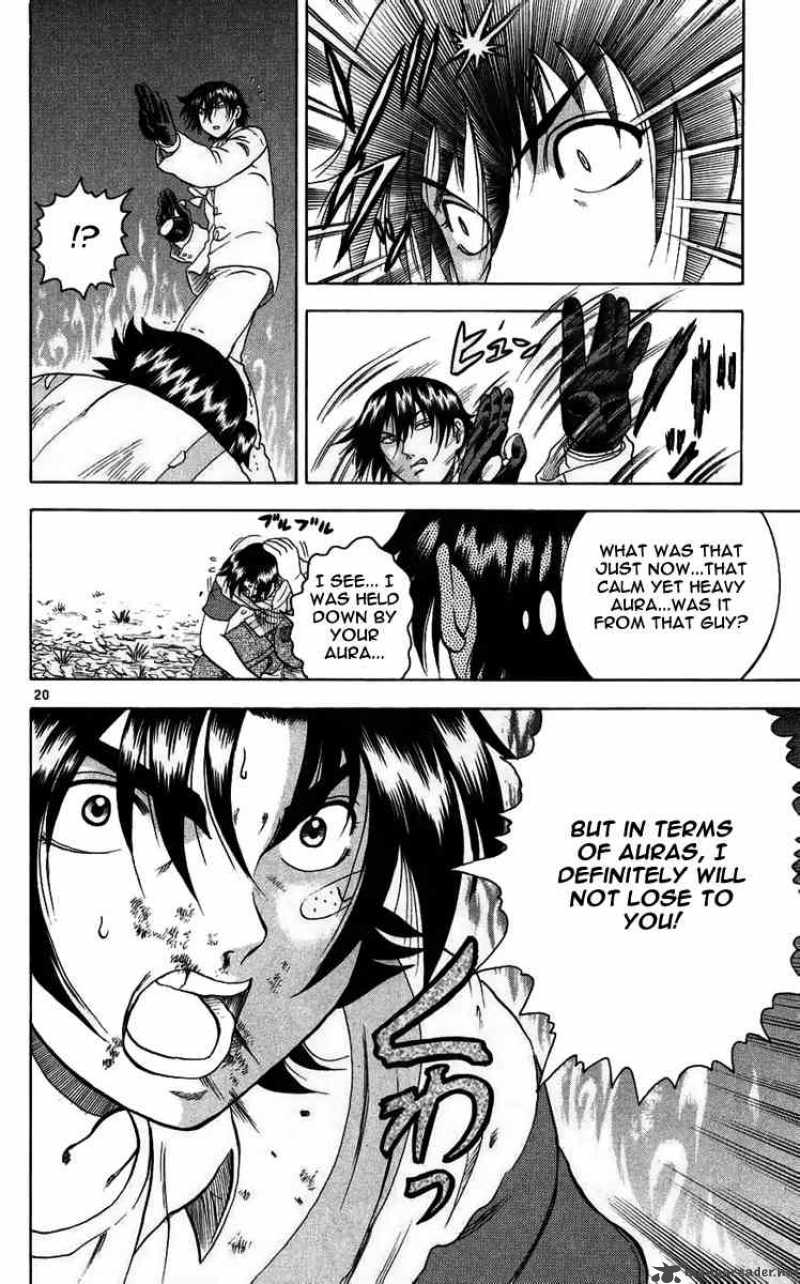 Historys Strongest Disciple Kenichi Chapter 115 Page 20