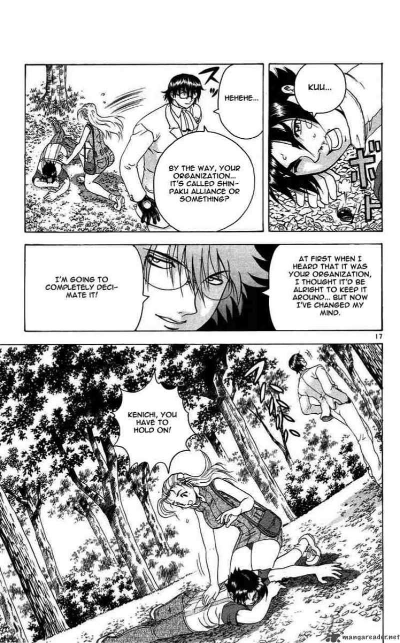 Historys Strongest Disciple Kenichi Chapter 116 Page 17