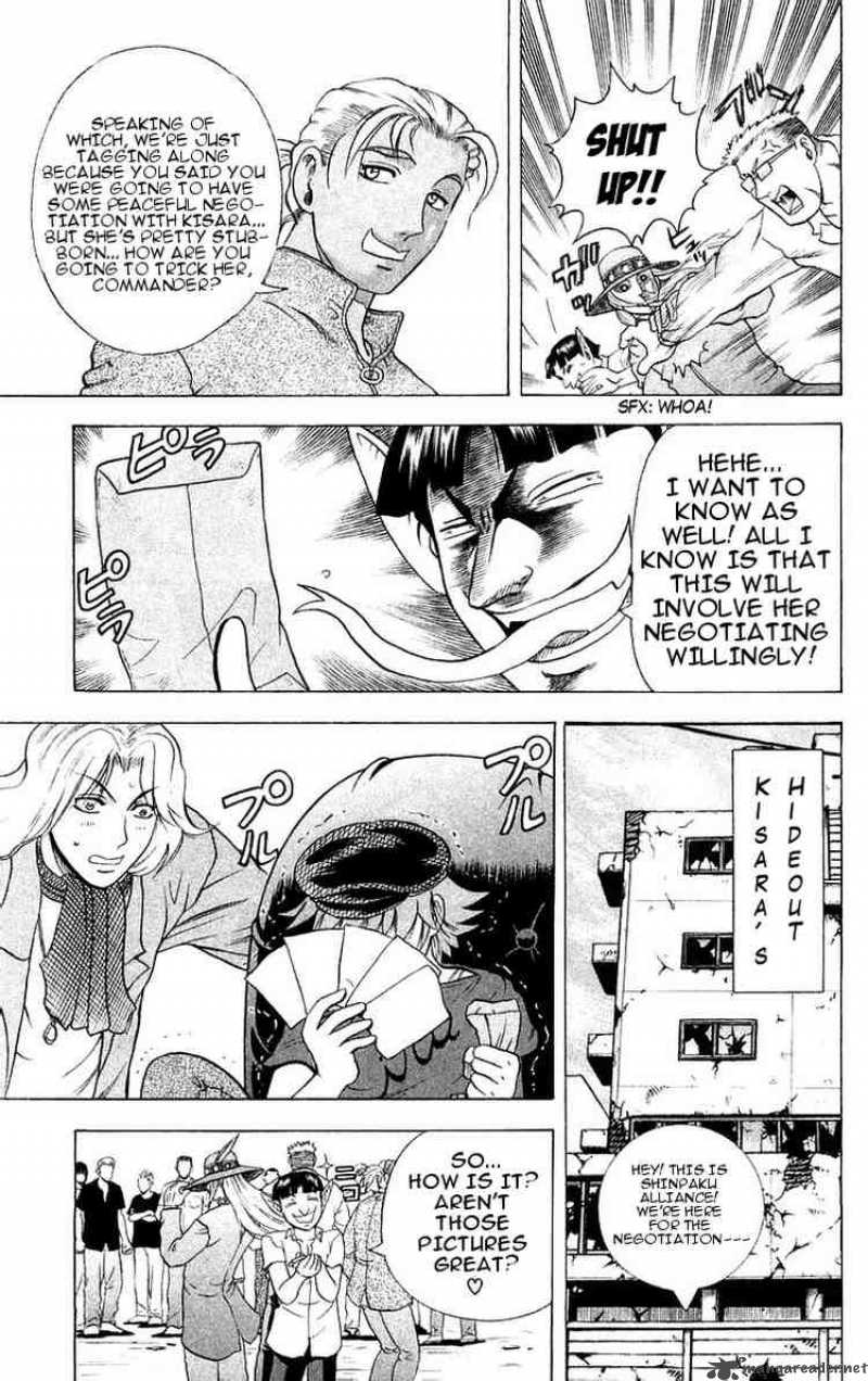 Historys Strongest Disciple Kenichi Chapter 117 Page 12