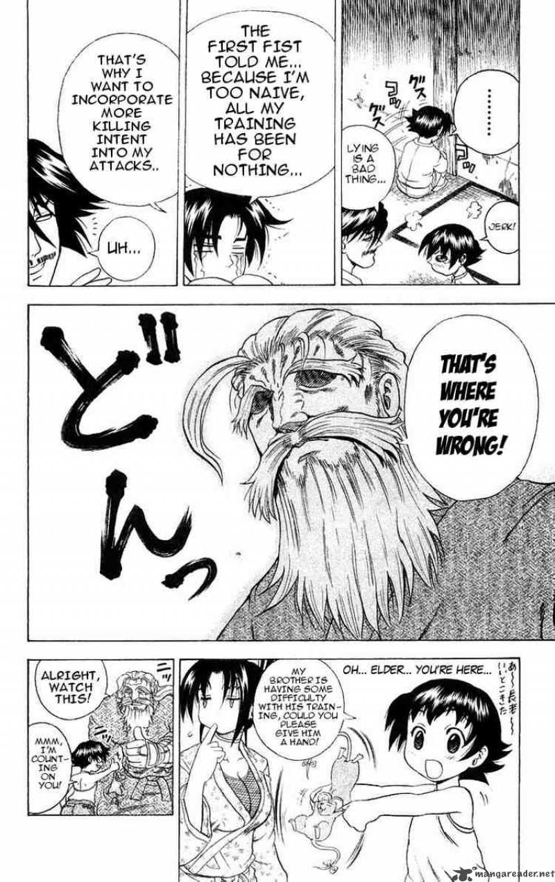 Historys Strongest Disciple Kenichi Chapter 117 Page 7