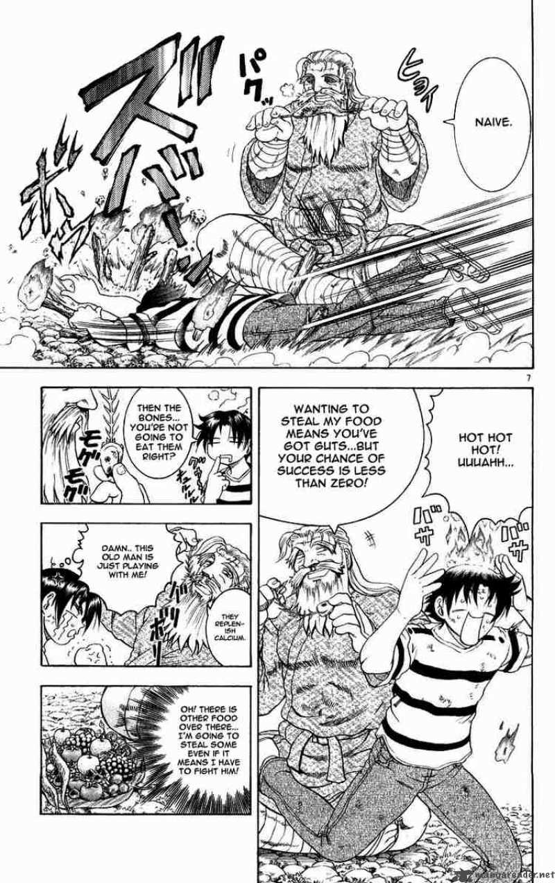 Historys Strongest Disciple Kenichi Chapter 119 Page 7