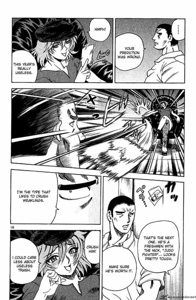 Historys Strongest Disciple Kenichi Chapter 12 Page 10