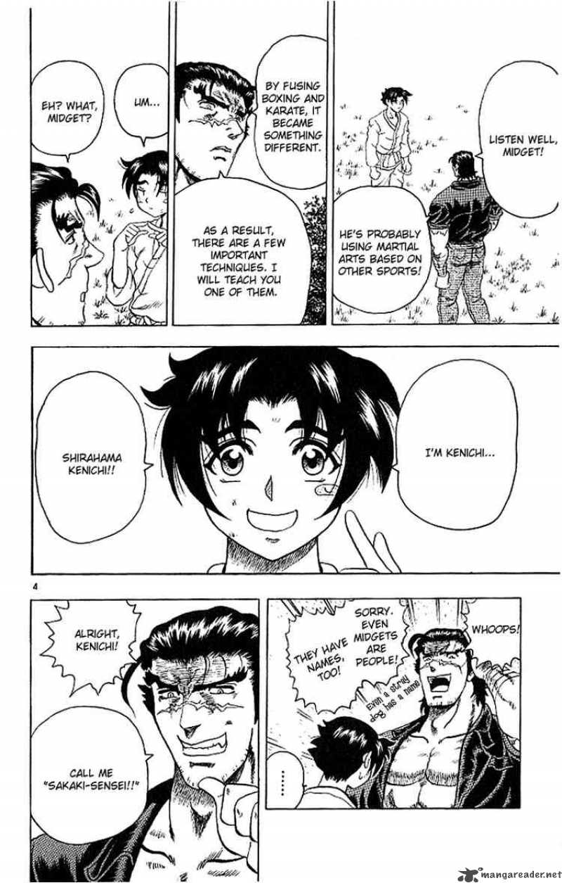 Historys Strongest Disciple Kenichi Chapter 12 Page 4