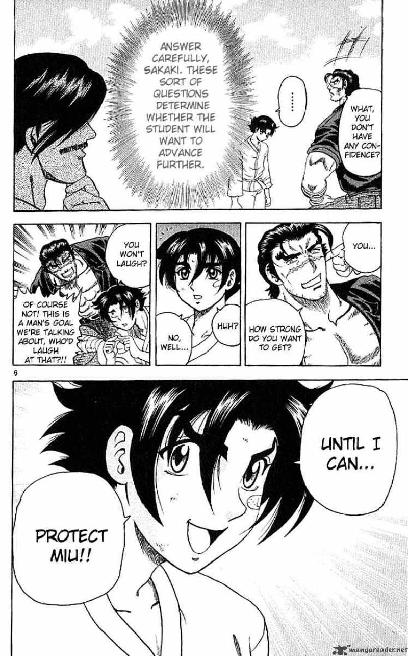 Historys Strongest Disciple Kenichi Chapter 12 Page 6