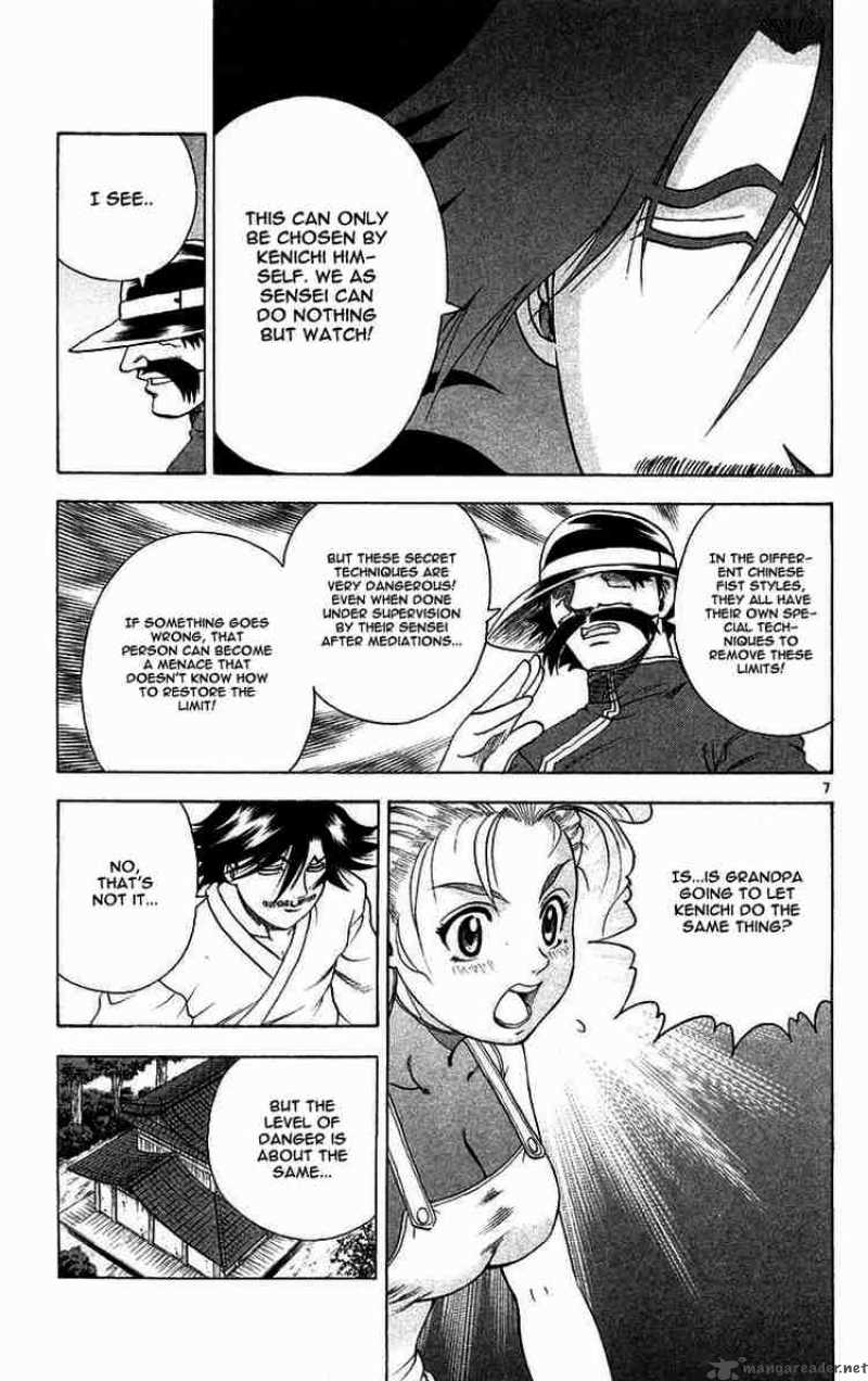 Historys Strongest Disciple Kenichi Chapter 120 Page 7