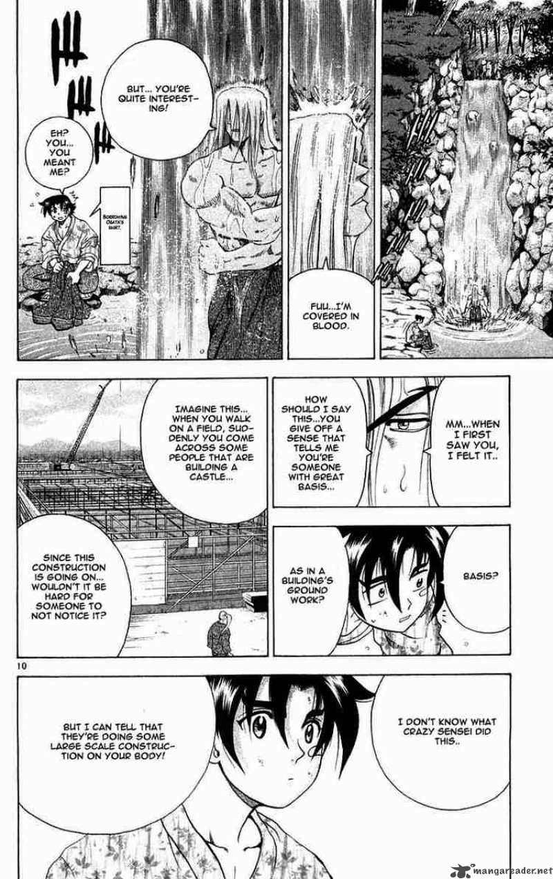 Historys Strongest Disciple Kenichi Chapter 121 Page 10