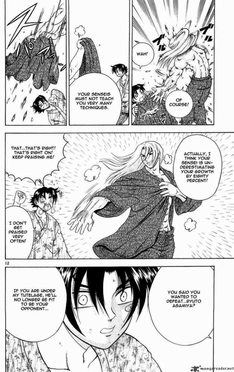 Historys Strongest Disciple Kenichi Chapter 121 Page 12