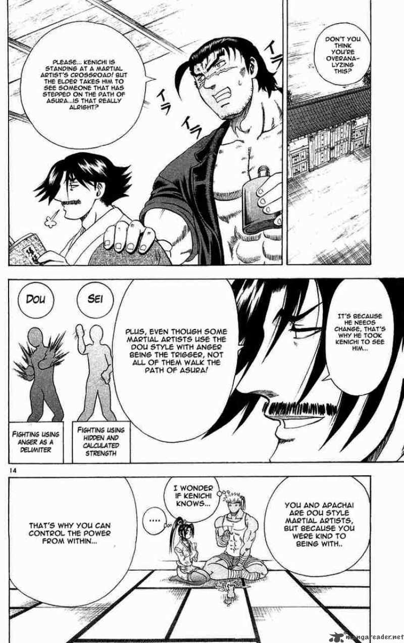 Historys Strongest Disciple Kenichi Chapter 121 Page 14