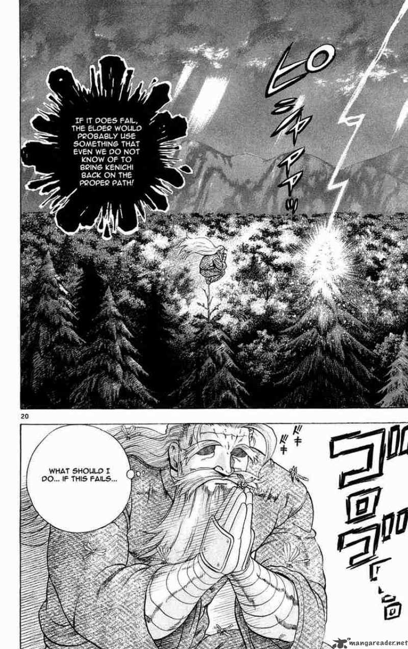 Historys Strongest Disciple Kenichi Chapter 121 Page 20