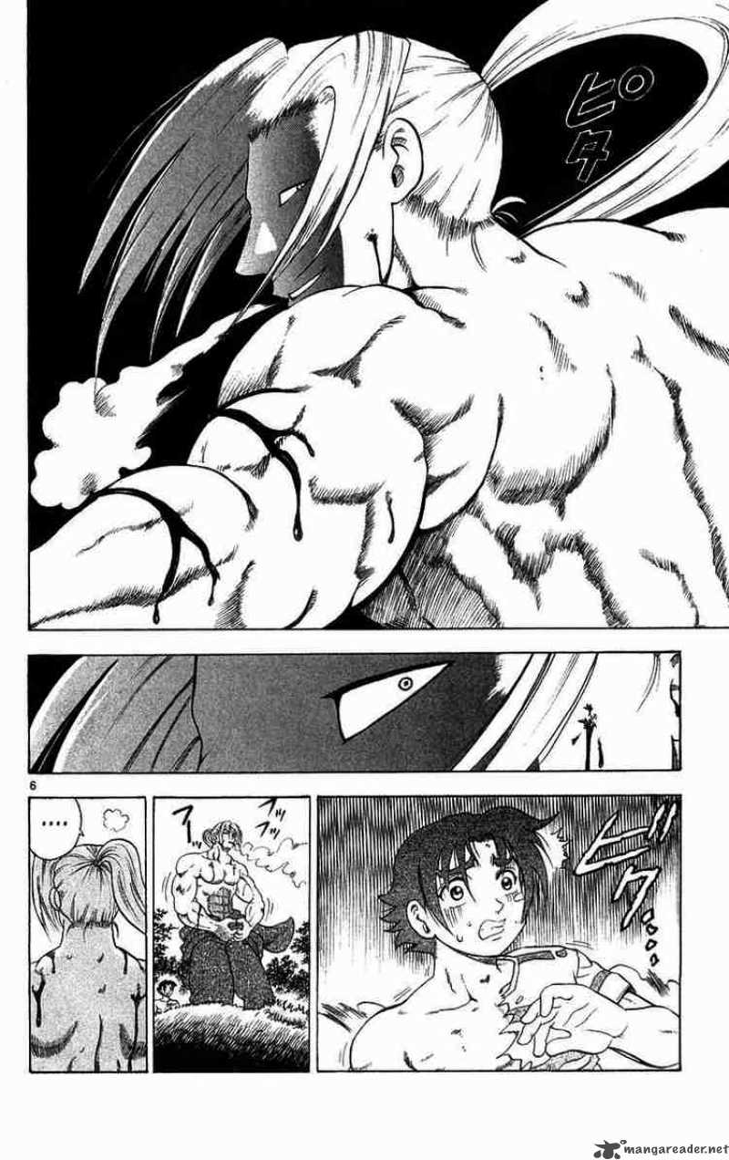 Historys Strongest Disciple Kenichi Chapter 121 Page 6