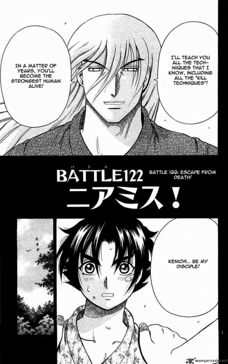 Historys Strongest Disciple Kenichi Chapter 122 Page 1