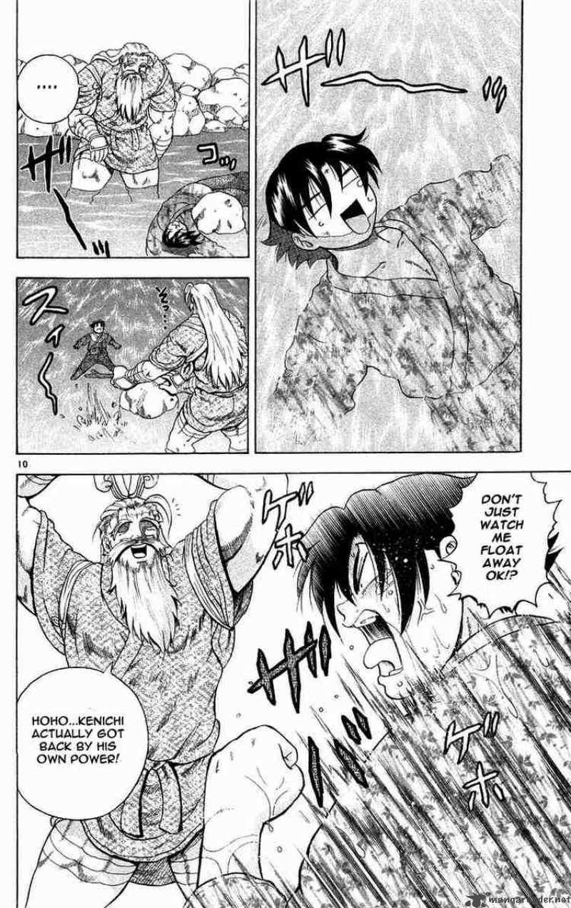 Historys Strongest Disciple Kenichi Chapter 122 Page 10