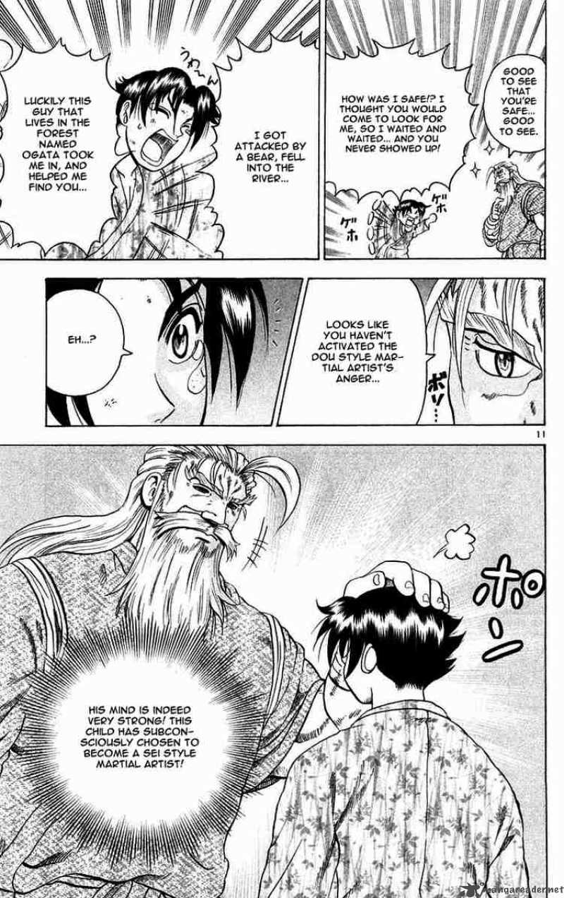 Historys Strongest Disciple Kenichi Chapter 122 Page 11