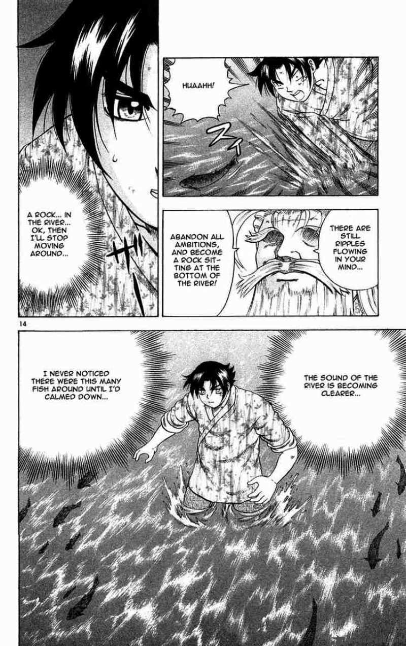 Historys Strongest Disciple Kenichi Chapter 122 Page 14