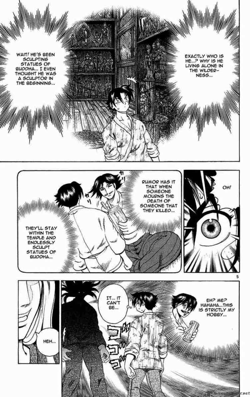 Historys Strongest Disciple Kenichi Chapter 122 Page 5