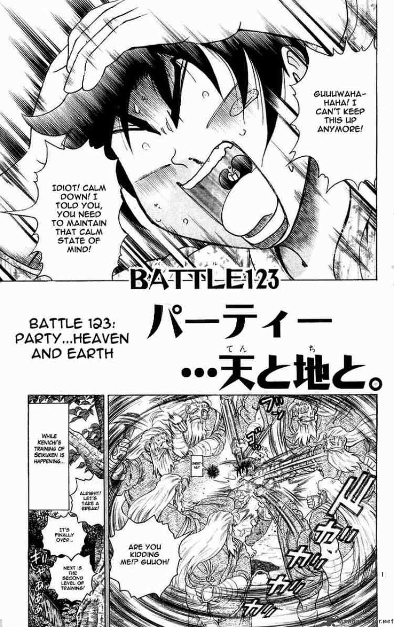 Historys Strongest Disciple Kenichi Chapter 123 Page 1