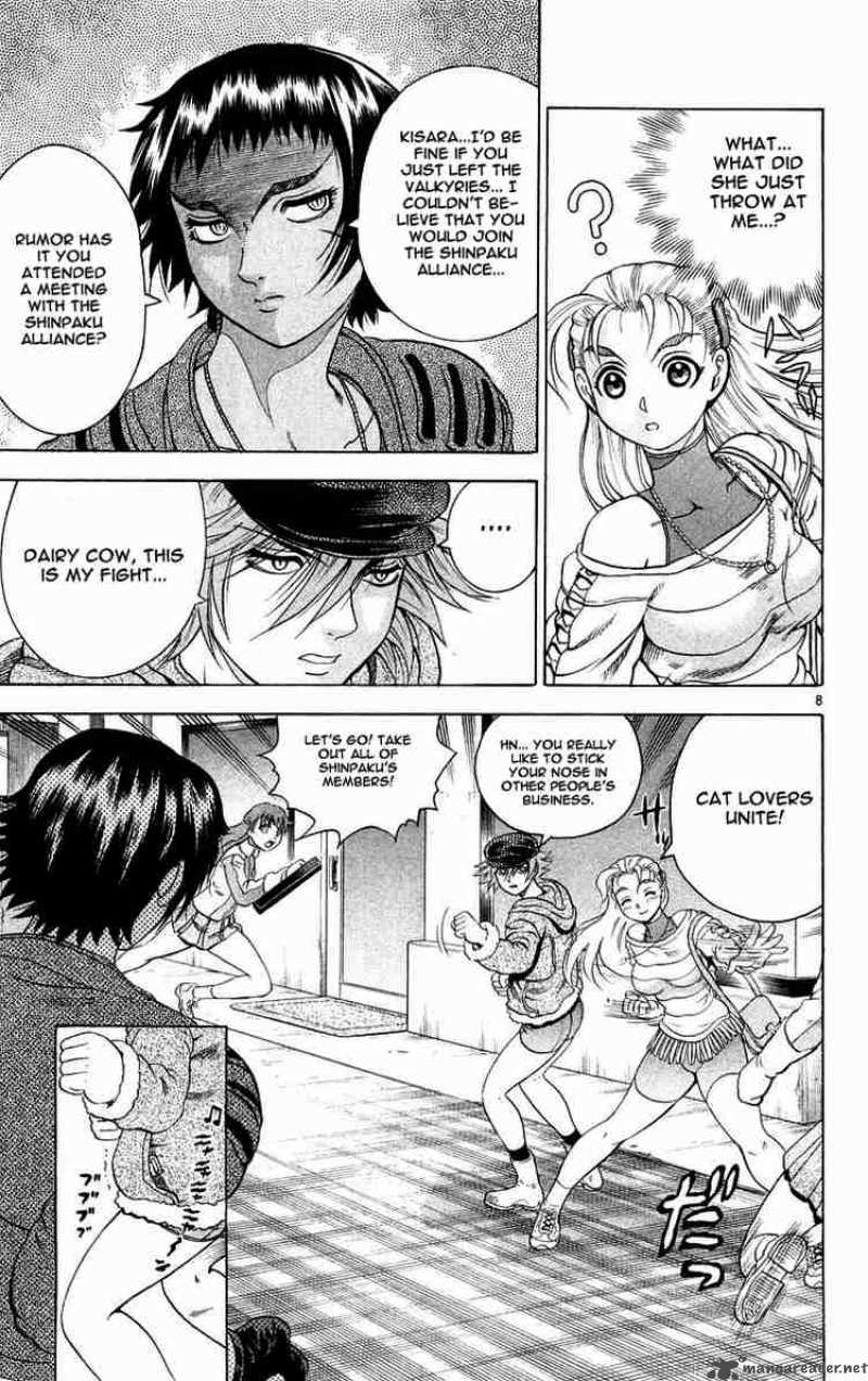 Historys Strongest Disciple Kenichi Chapter 124 Page 9