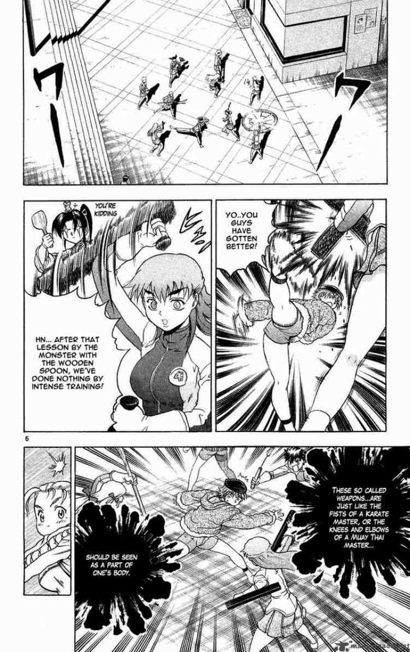 Historys Strongest Disciple Kenichi Chapter 125 Page 6