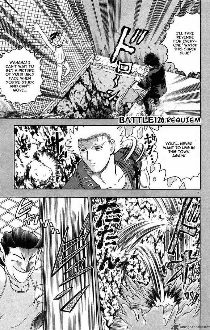 Historys Strongest Disciple Kenichi Chapter 126 Page 1