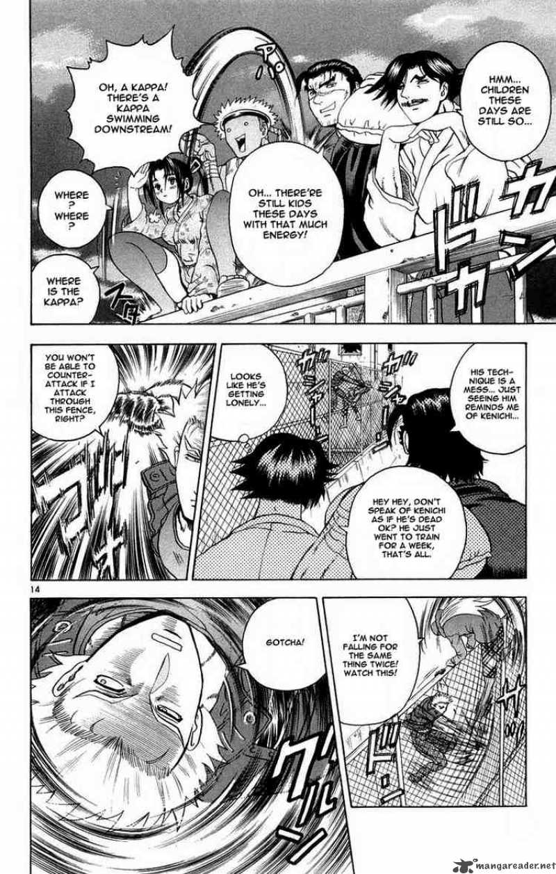 Historys Strongest Disciple Kenichi Chapter 126 Page 14