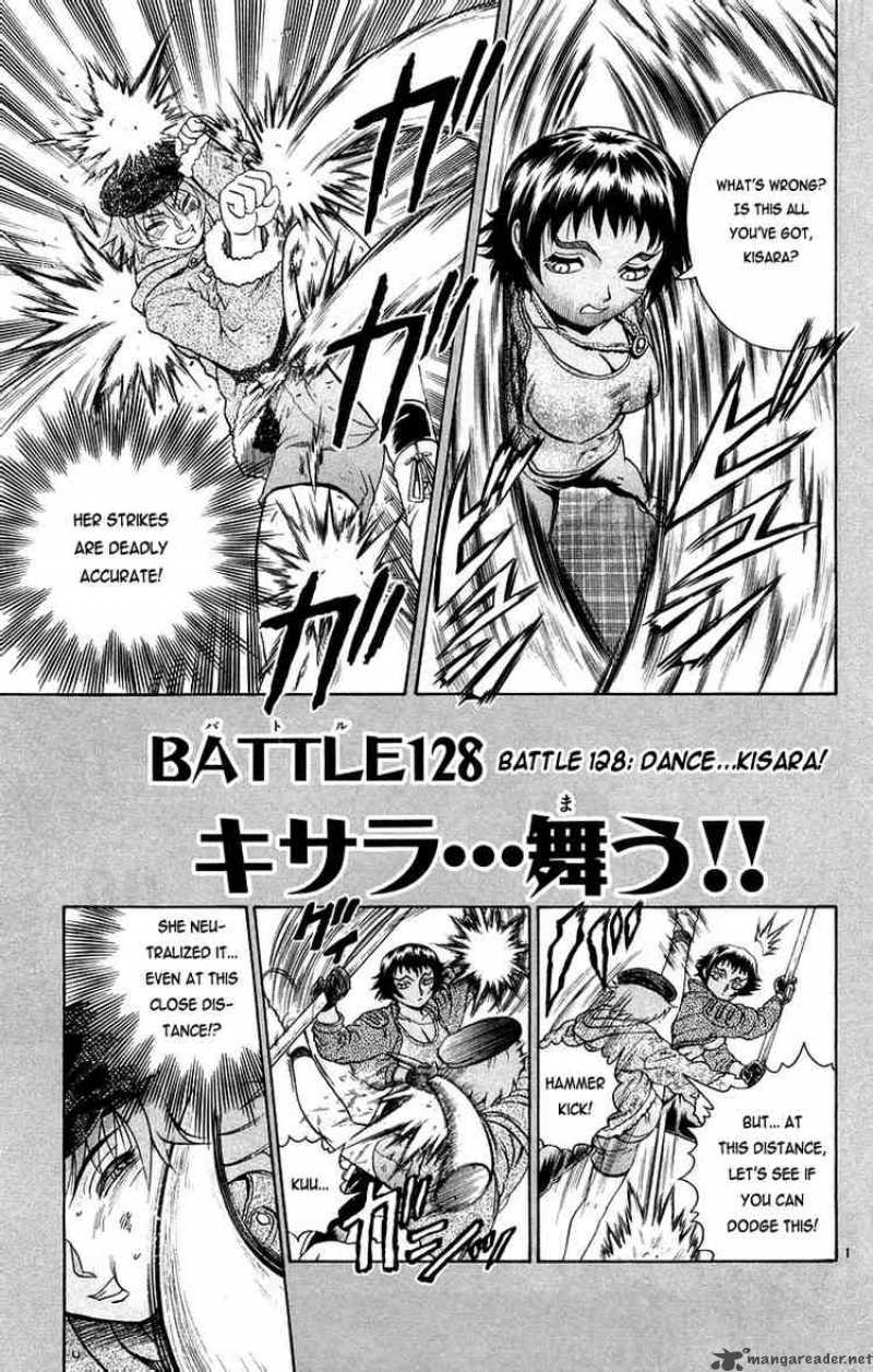 Historys Strongest Disciple Kenichi Chapter 128 Page 1