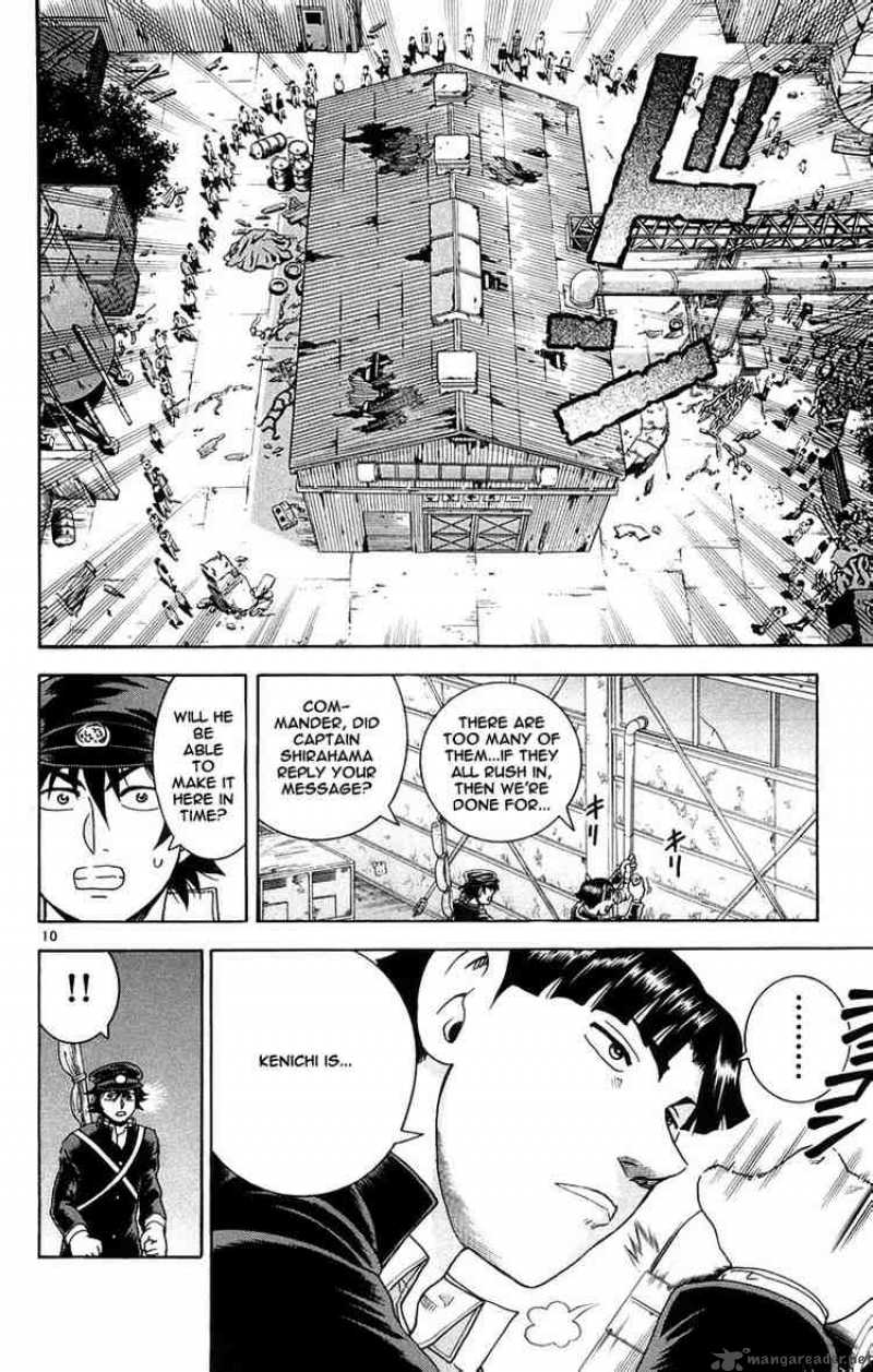 Historys Strongest Disciple Kenichi Chapter 129 Page 10