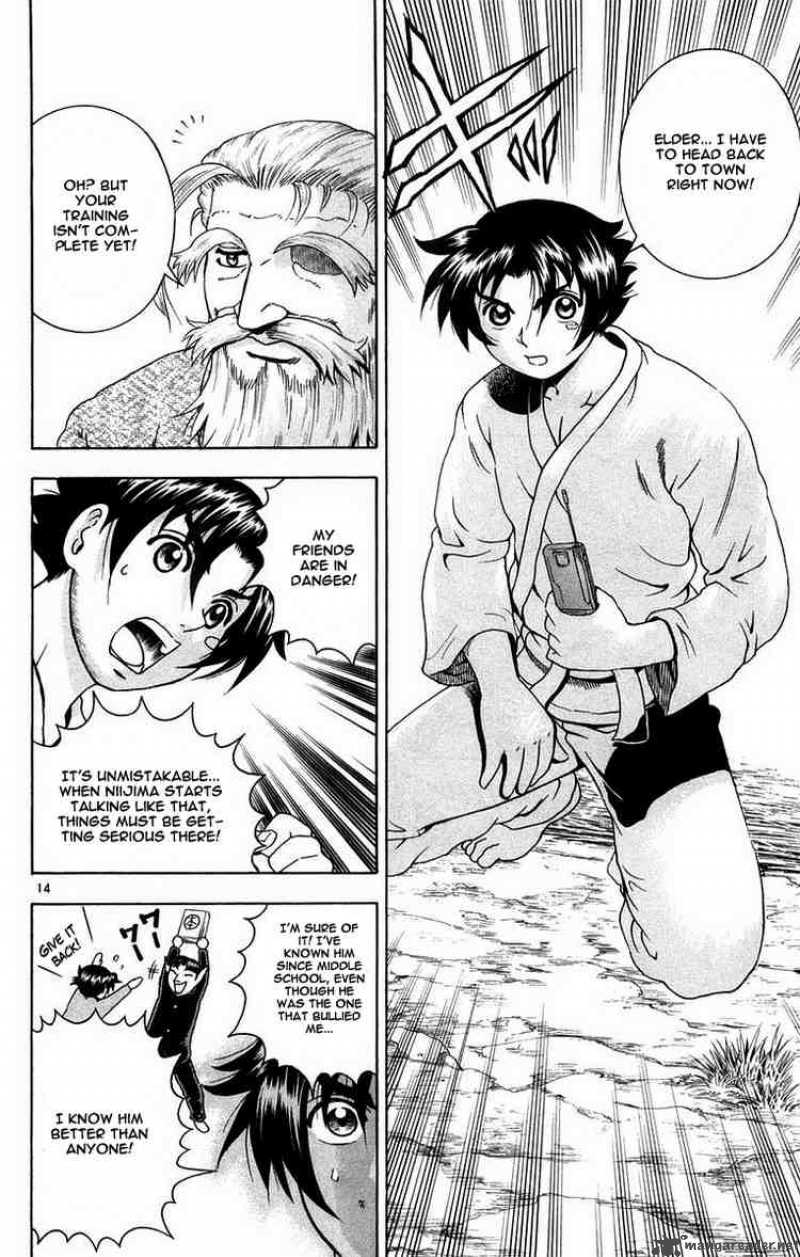 Historys Strongest Disciple Kenichi Chapter 129 Page 14