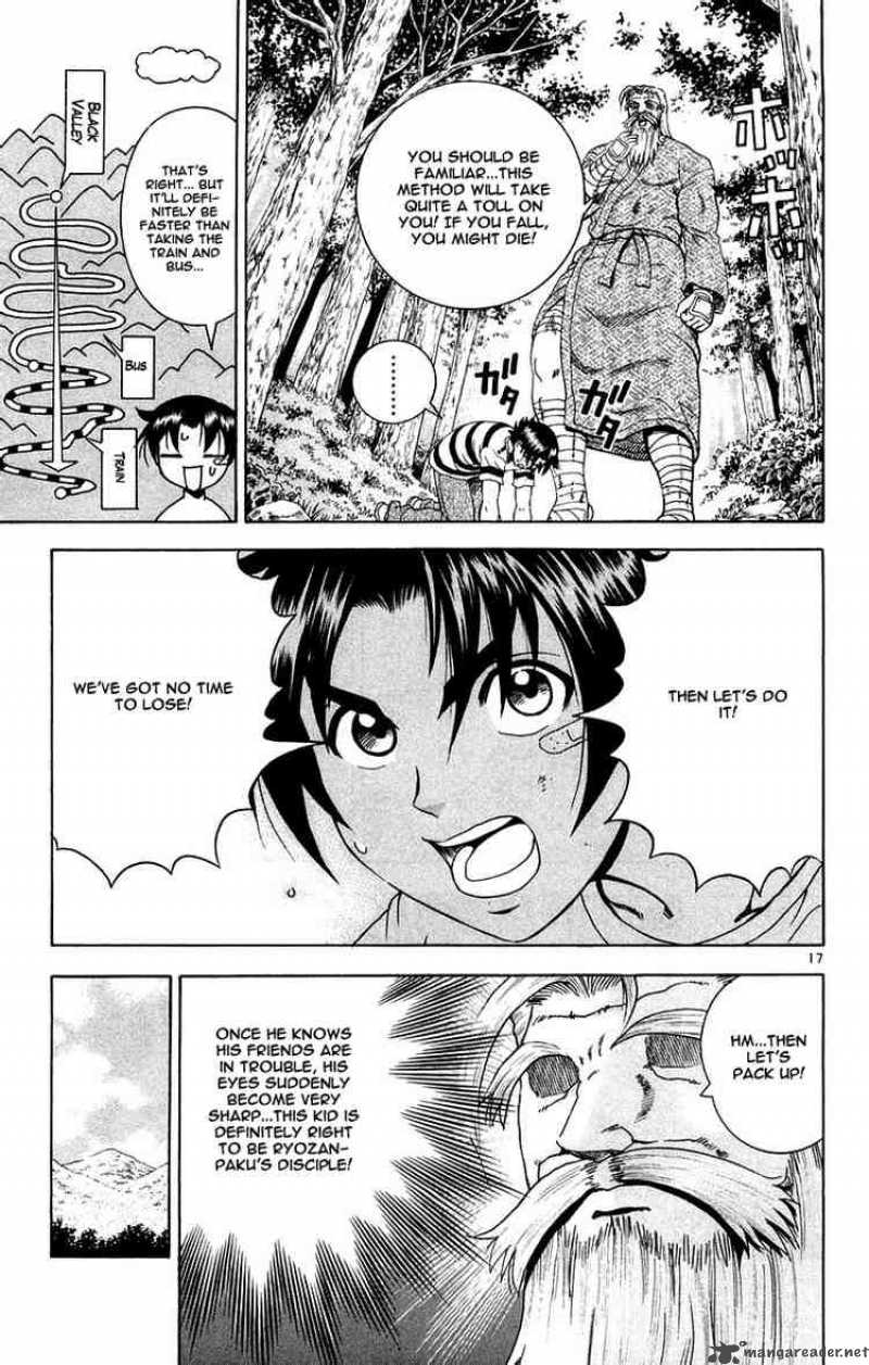 Historys Strongest Disciple Kenichi Chapter 129 Page 17