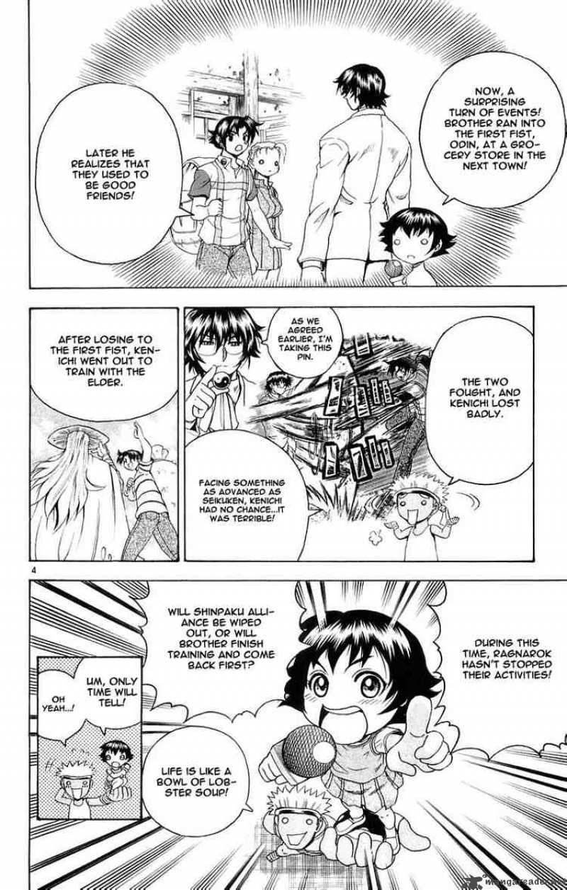Historys Strongest Disciple Kenichi Chapter 129 Page 4