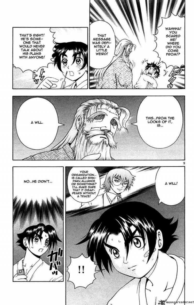 Historys Strongest Disciple Kenichi Chapter 129 Page 9