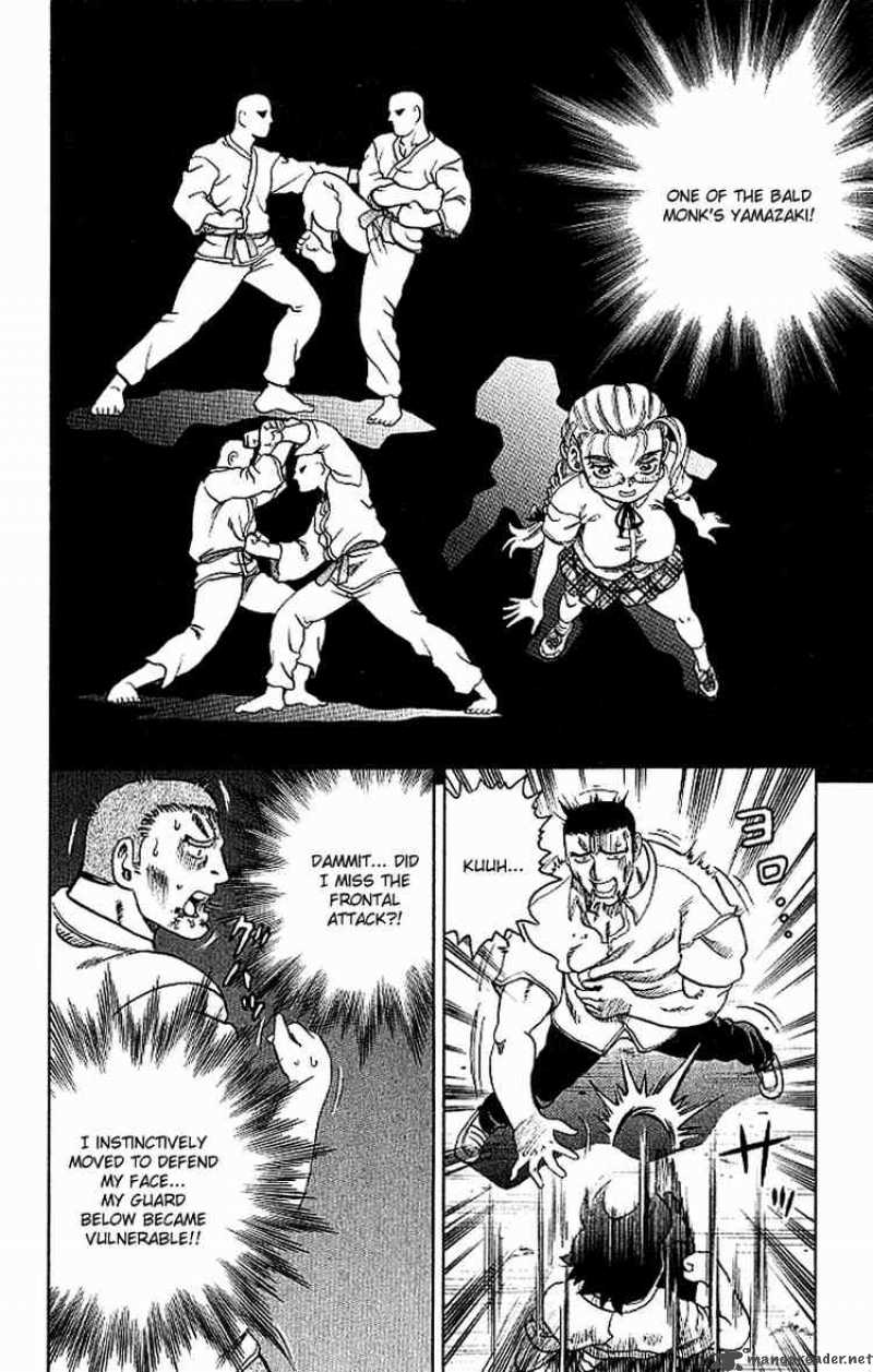 Historys Strongest Disciple Kenichi Chapter 13 Page 2