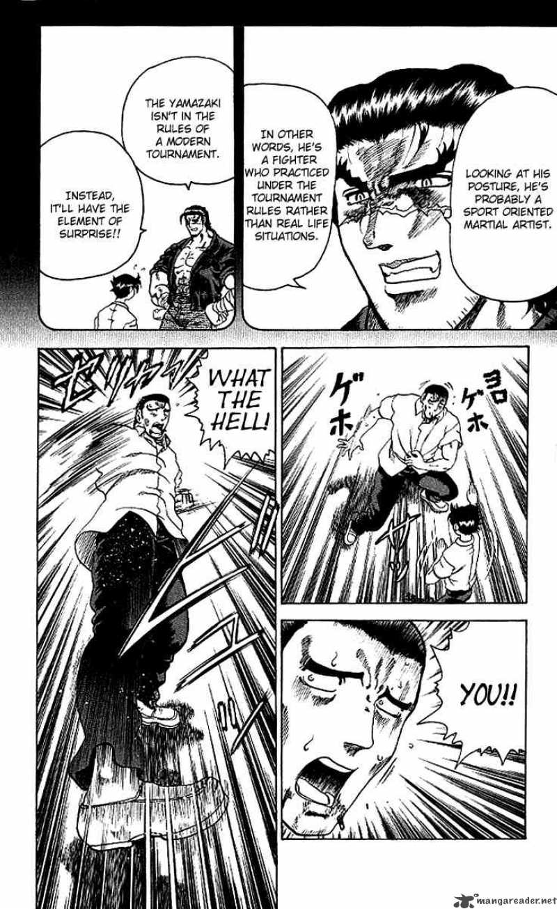 Historys Strongest Disciple Kenichi Chapter 13 Page 4