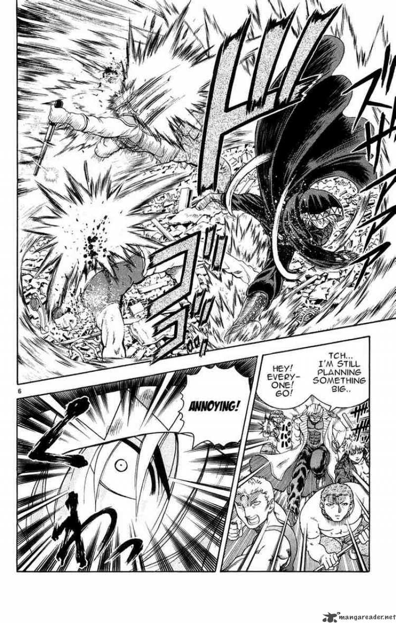 Historys Strongest Disciple Kenichi Chapter 130 Page 6