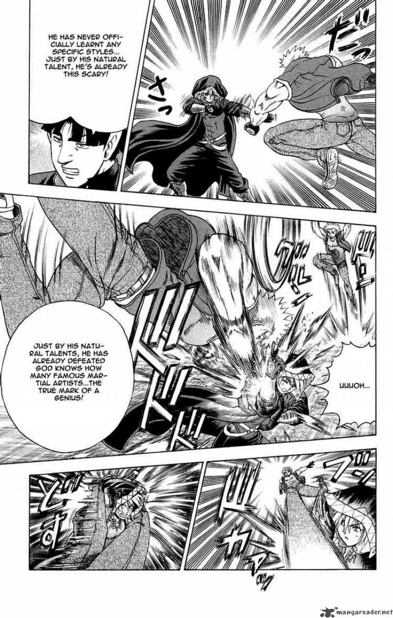Historys Strongest Disciple Kenichi Chapter 133 Page 3