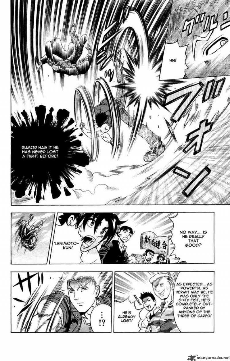 Historys Strongest Disciple Kenichi Chapter 133 Page 4