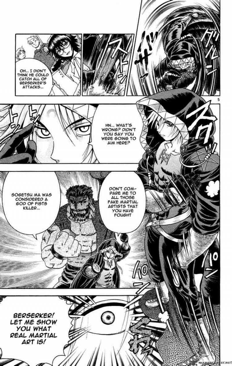 Historys Strongest Disciple Kenichi Chapter 133 Page 5