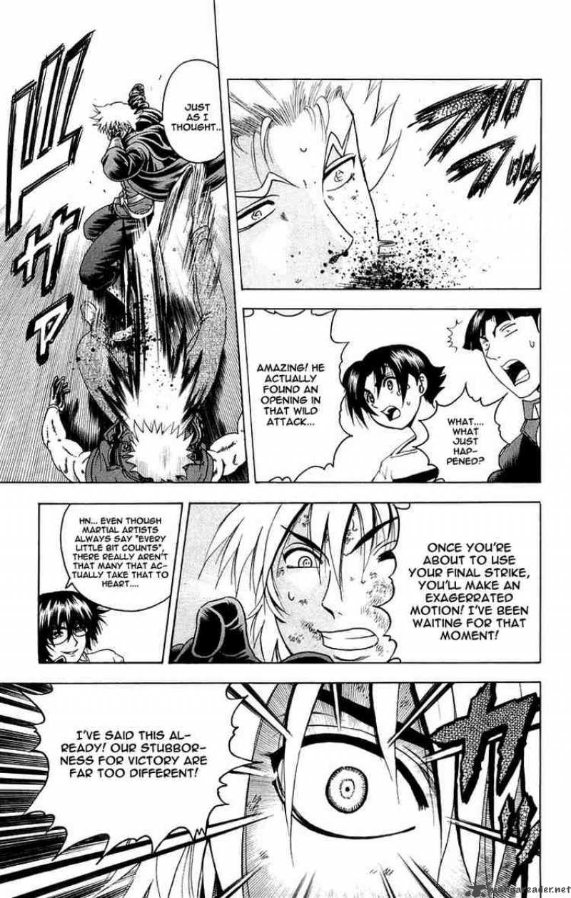 Historys Strongest Disciple Kenichi Chapter 134 Page 16