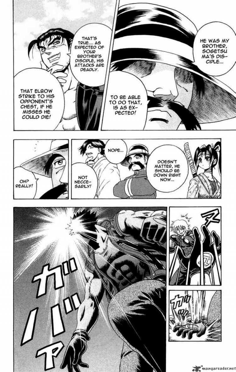 Historys Strongest Disciple Kenichi Chapter 134 Page 17