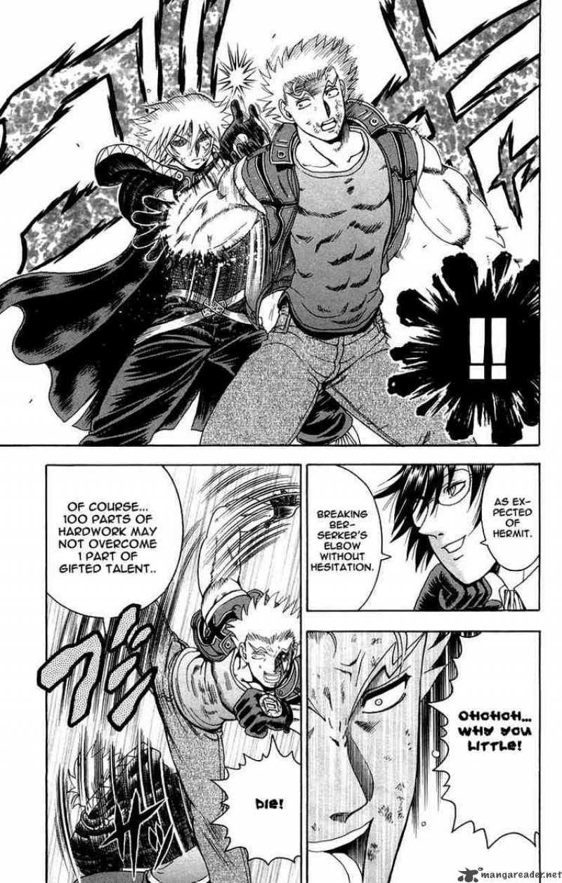 Historys Strongest Disciple Kenichi Chapter 134 Page 20