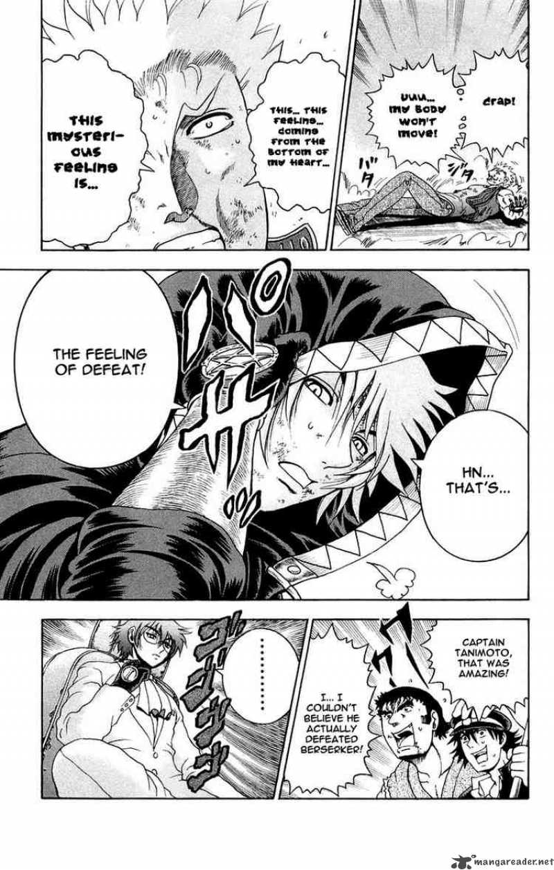 Historys Strongest Disciple Kenichi Chapter 134 Page 26